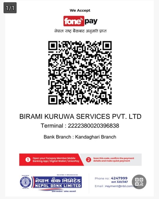 Payment QR Code